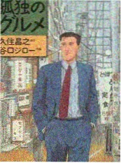 乐乐影视 一拍即合 综艺海报